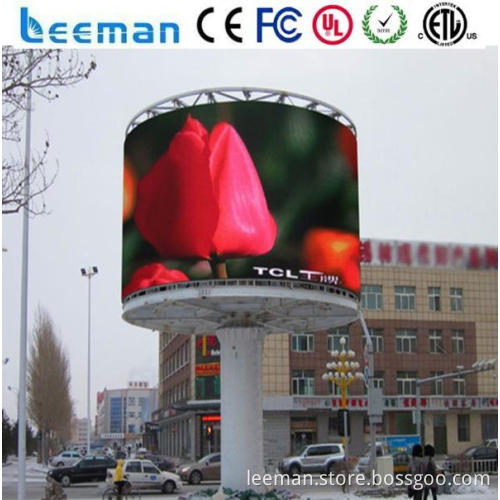 Leeman P2 SMD outdoor electronic advertising led display screen